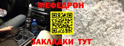 сатива Малгобек