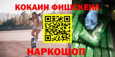 прущая мука Малоярославец