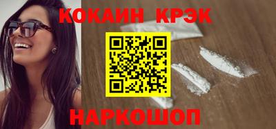 СК Можайск