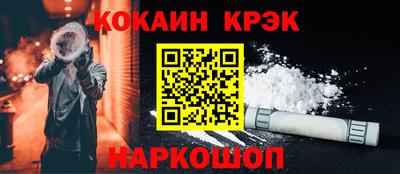 сатива Малгобек