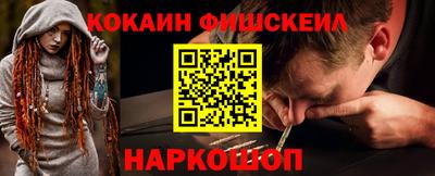 прущая мука Малоярославец