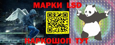 прущая мука Малоярославец