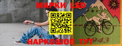 кокаин Мариинск