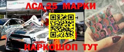 прущая мука Малоярославец