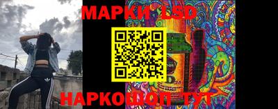 кокаин колумбия Моздок
