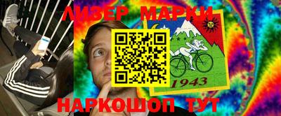 сатива Малгобек