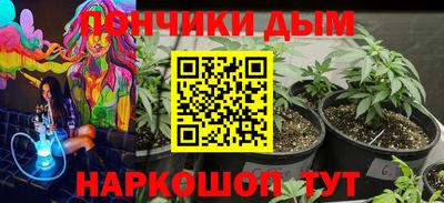 кокаин колумбия Моздок