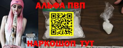 прущая мука Малоярославец
