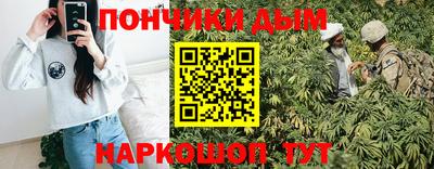 прущая мука Малоярославец
