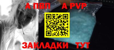 сатива Малгобек