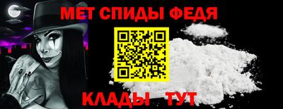 прущая мука Малоярославец