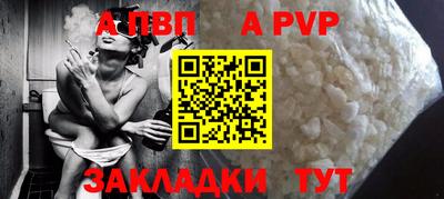 сатива Малгобек