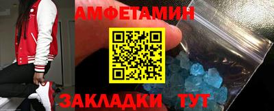 прущая мука Малоярославец