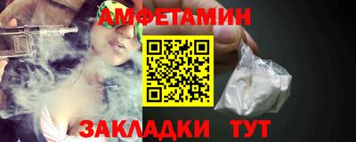 хмурый Можга