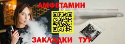 хмурый Можга