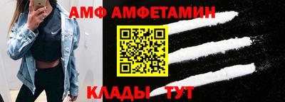 хмурый Можга