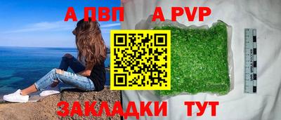 прущая мука Малоярославец