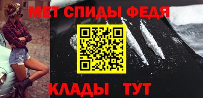СК Можайск