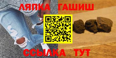 кокаин Мариинск