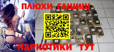 прущая мука Малоярославец