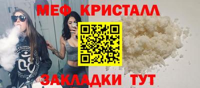 сатива Малгобек
