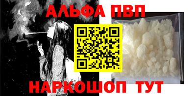 сатива Малгобек
