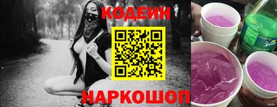 кокаин колумбия Моздок